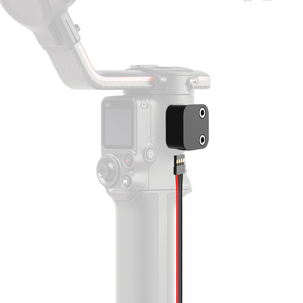 APC-R Gimbal Adapter